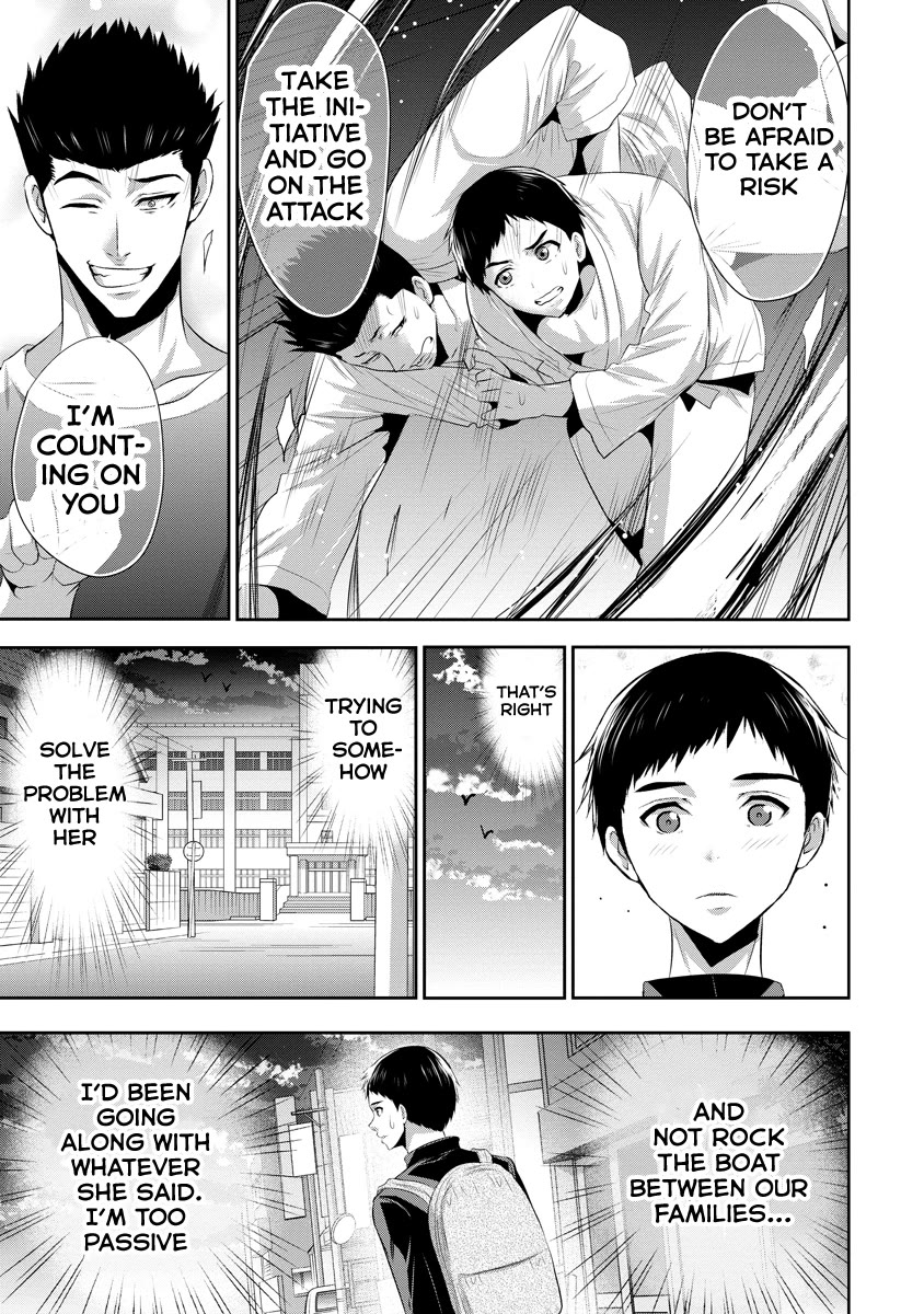 Childhood Friend and Girlfriend Chapter 12 page 12 - Chapter 12