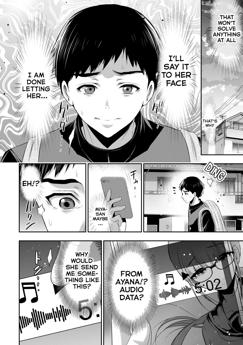 Childhood Friend and Girlfriend Chapter 12 page 13 - Chapter 12