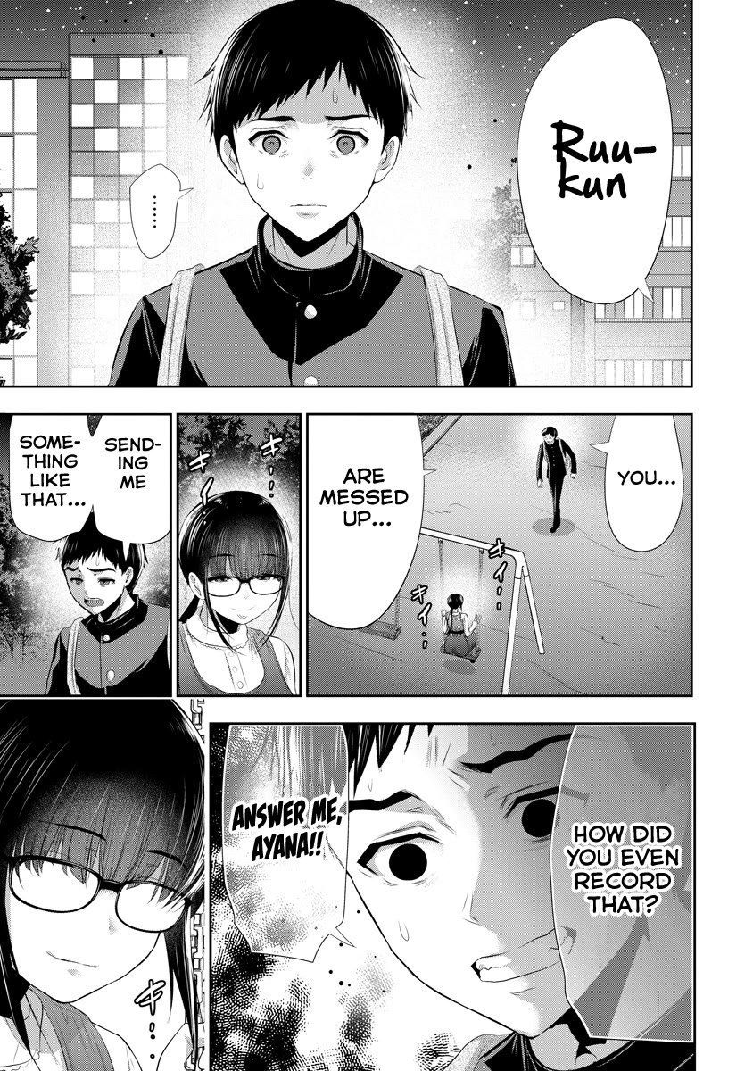 Childhood Friend and Girlfriend Chapter 12 page 16 - Chapter 12