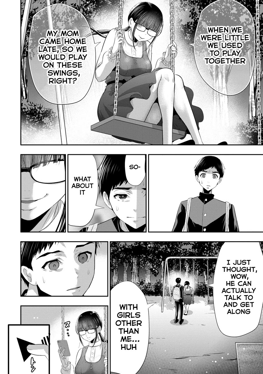 Childhood Friend and Girlfriend Chapter 12 page 17 - Chapter 12