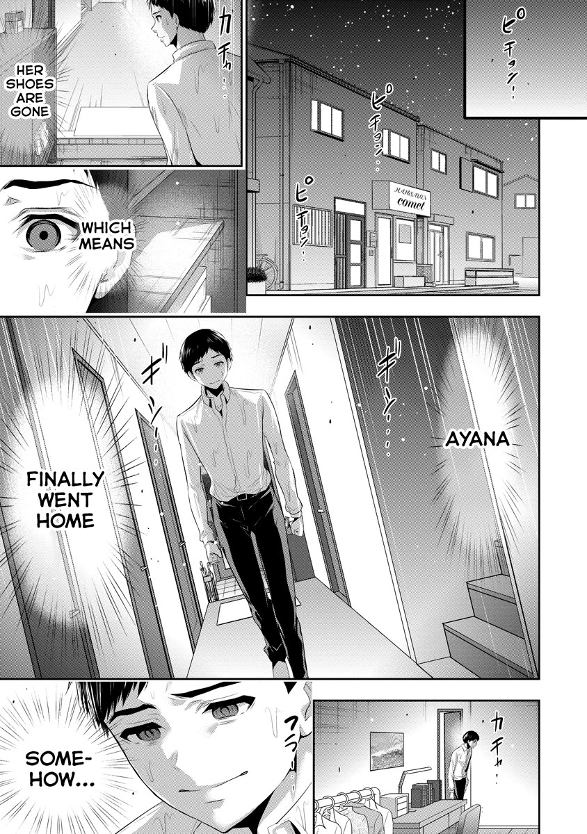 Childhood Friend and Girlfriend Chapter 12 page 2 - Chapter 12