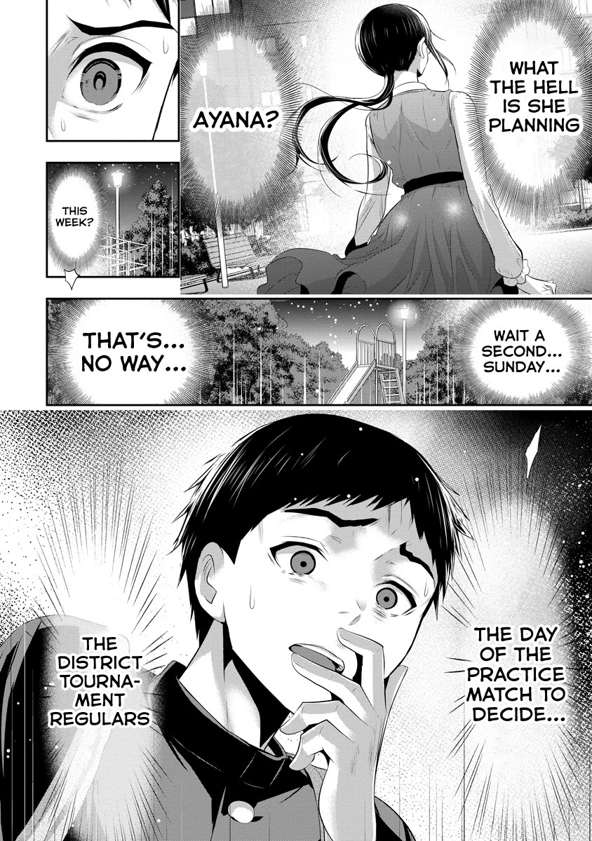 Childhood Friend and Girlfriend Chapter 12 page 25 - Chapter 12