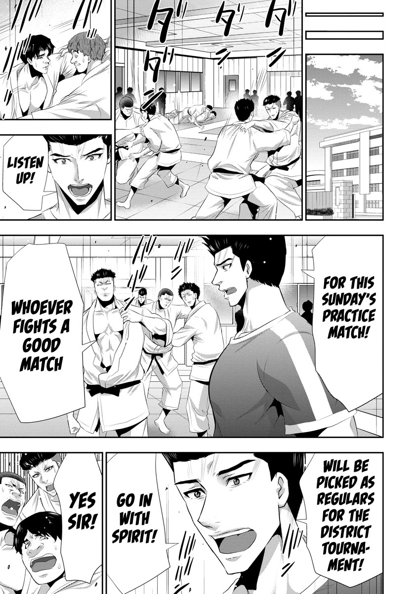 Childhood Friend and Girlfriend Chapter 12 page 8 - Chapter 12