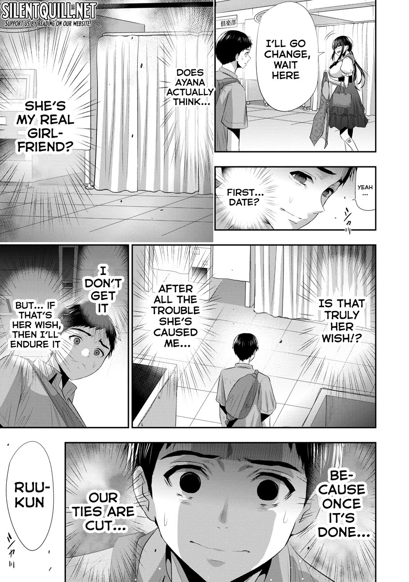 Childhood Friend and Girlfriend Chapter 13 page 10 - Chapter 13