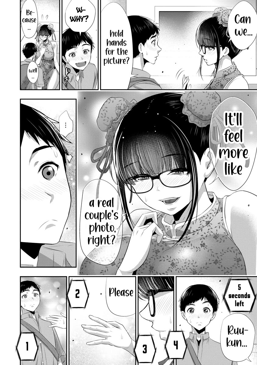 Childhood Friend and Girlfriend Chapter 13 page 13 - Chapter 13