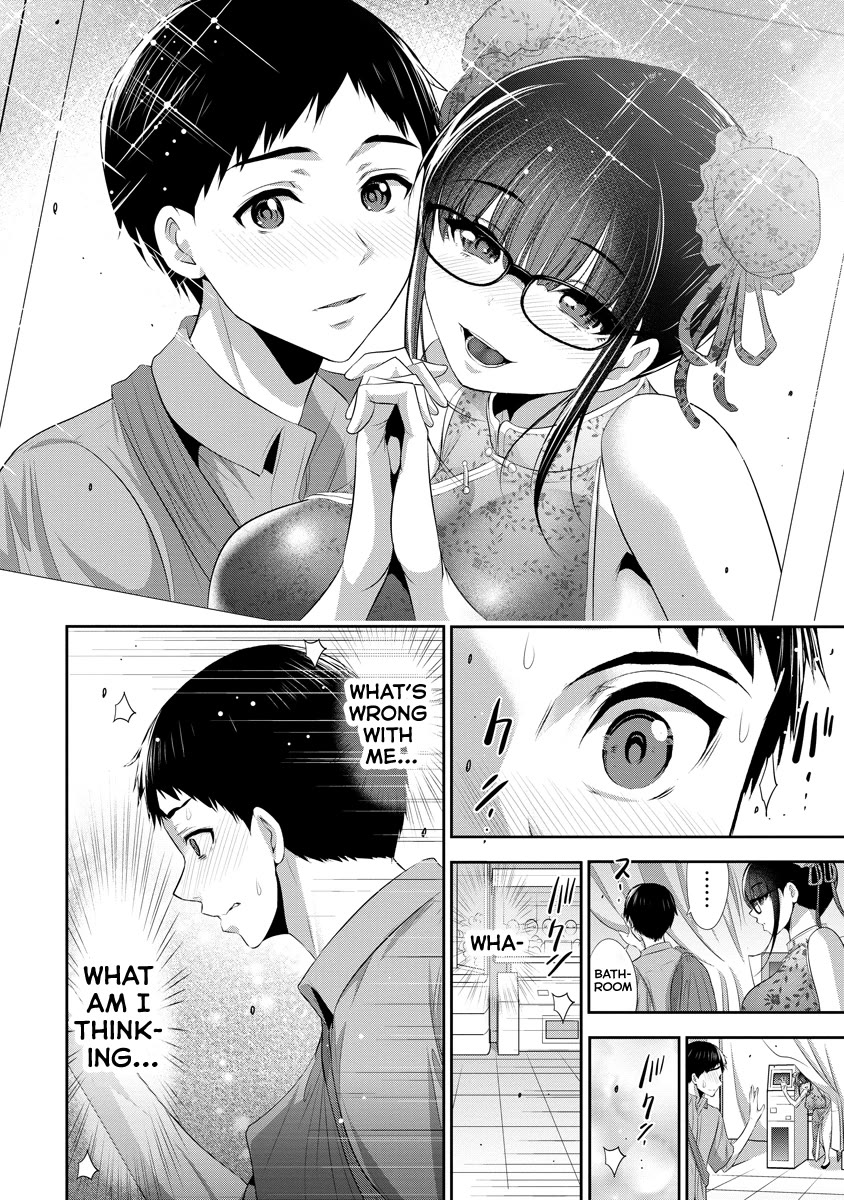 Childhood Friend and Girlfriend Chapter 13 page 15 - Chapter 13