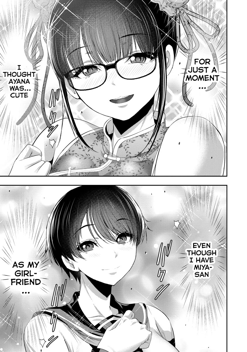 Childhood Friend and Girlfriend Chapter 13 page 16 - Chapter 13