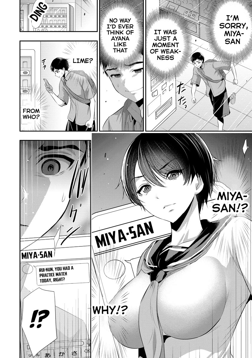 Childhood Friend and Girlfriend Chapter 13 page 17 - Chapter 13