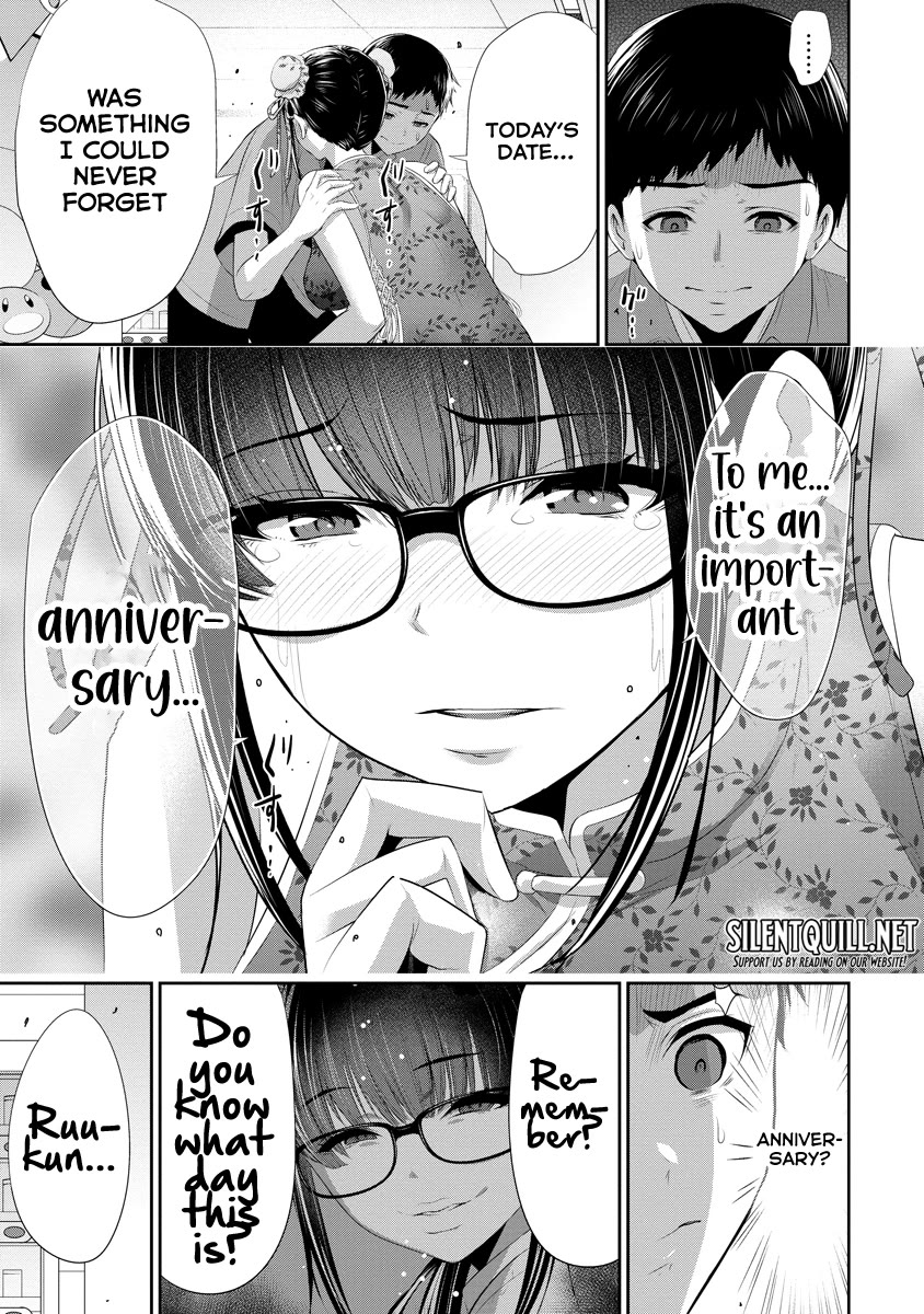 Childhood Friend and Girlfriend Chapter 13 page 22 - Chapter 13