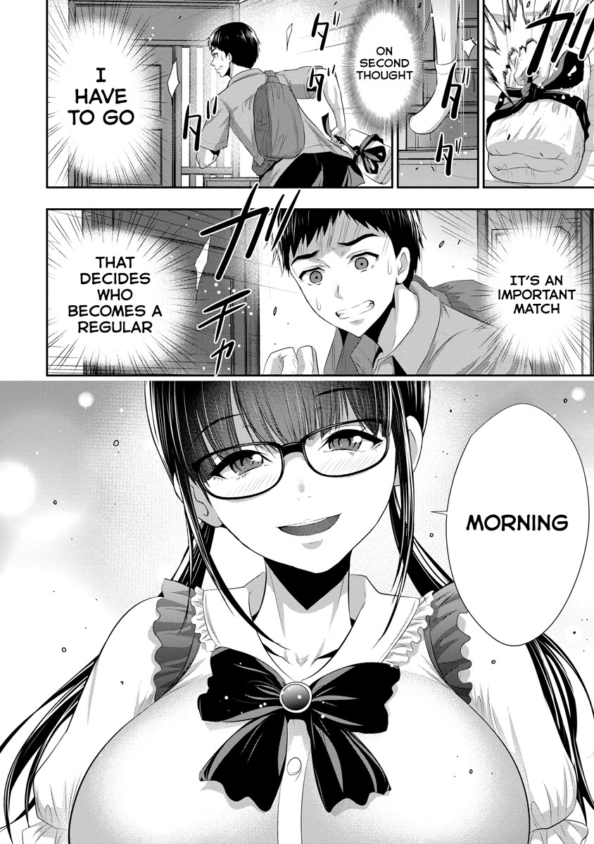 Childhood Friend and Girlfriend Chapter 13 page 3 - Chapter 13