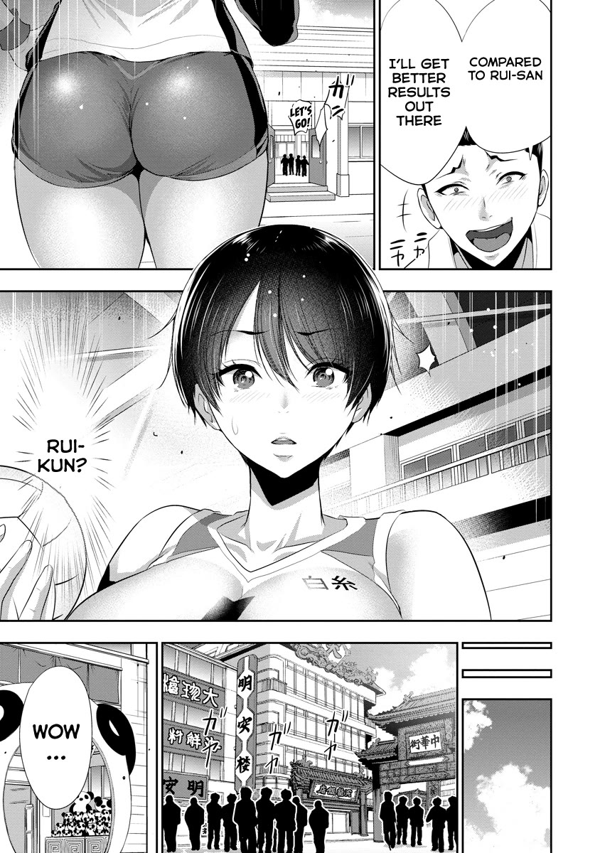 Childhood Friend and Girlfriend Chapter 13 page 6 - Chapter 13