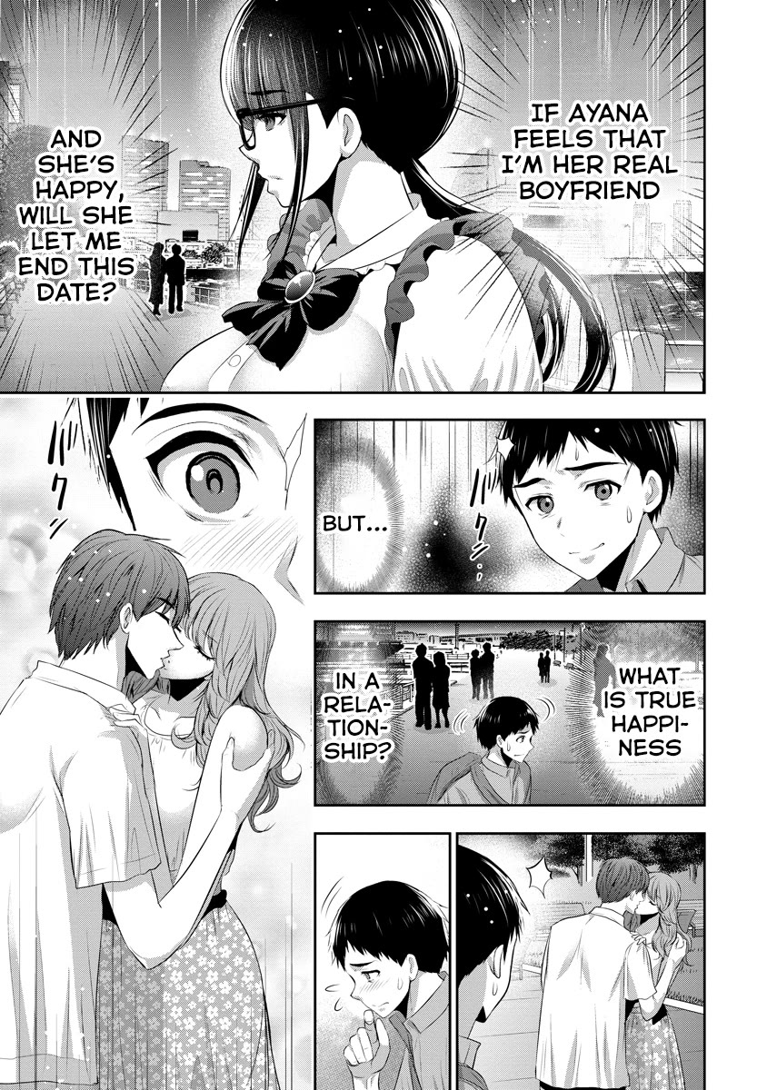 Childhood Friend and Girlfriend Chapter 14 page 10 - Chapter 14