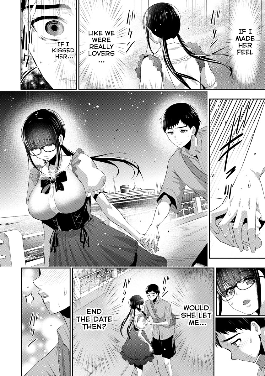 Childhood Friend and Girlfriend Chapter 14 page 11 - Chapter 14