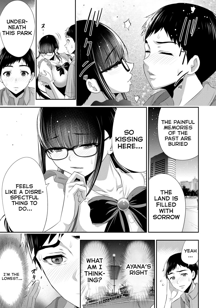 Childhood Friend and Girlfriend Chapter 14 page 12 - Chapter 14