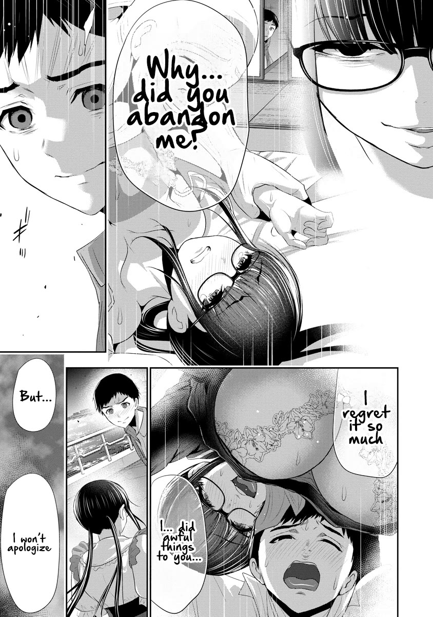 Childhood Friend and Girlfriend Chapter 14 page 14 - Chapter 14
