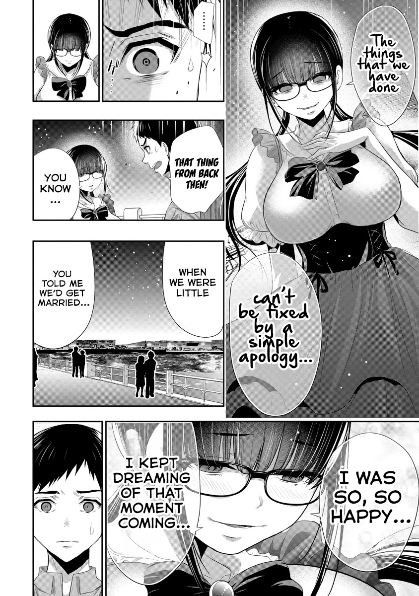 Childhood Friend and Girlfriend Chapter 14 page 15 - Chapter 14