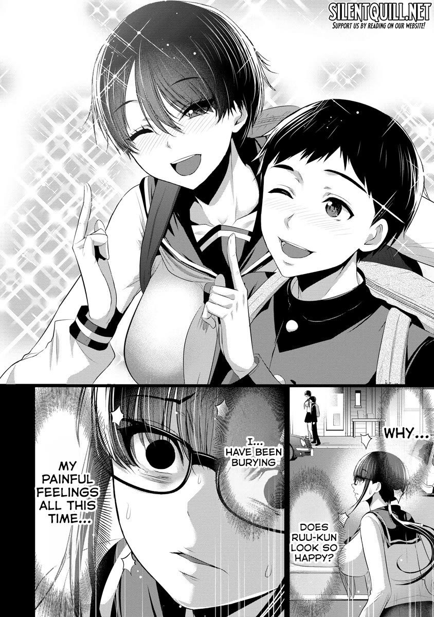 Childhood Friend and Girlfriend Chapter 14 page 17 - Chapter 14