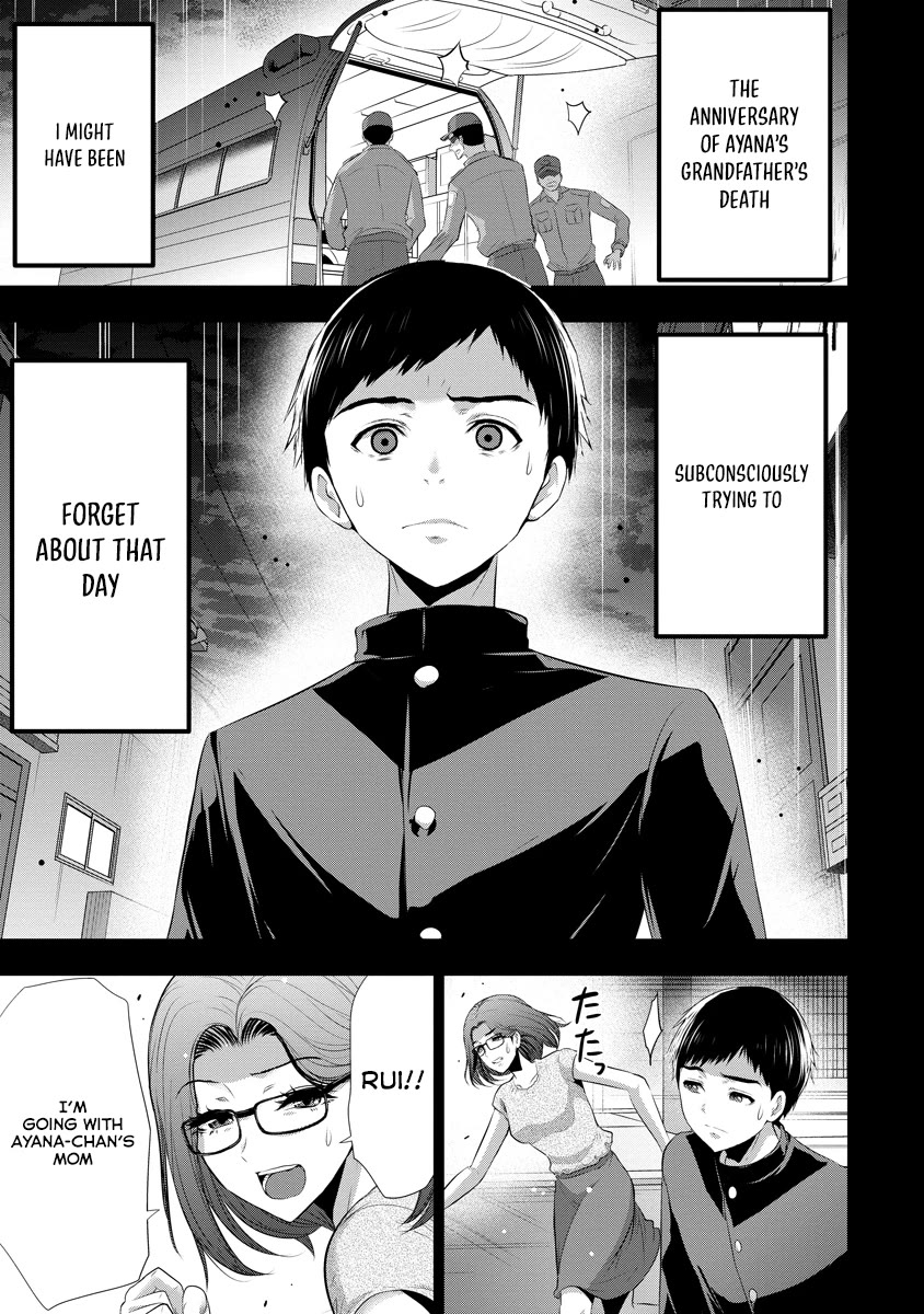 Childhood Friend and Girlfriend Chapter 14 page 2 - Chapter 14
