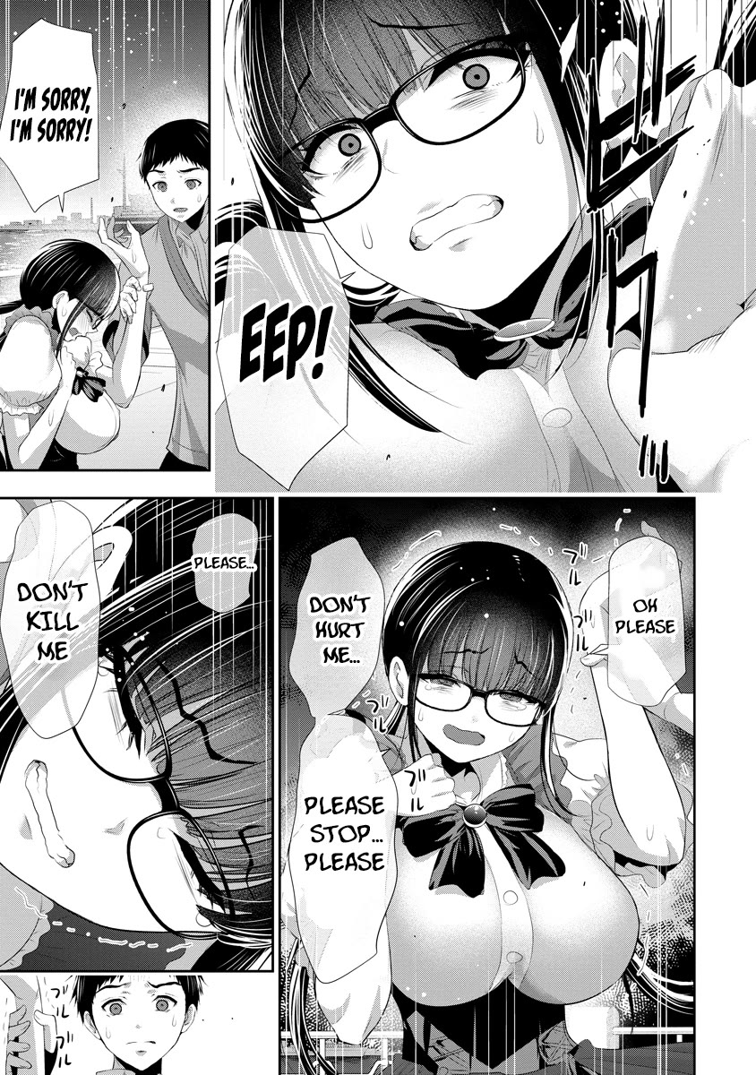 Childhood Friend and Girlfriend Chapter 14 page 20 - Chapter 14