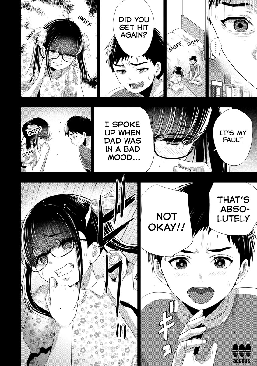 Childhood Friend and Girlfriend Chapter 14 page 21 - Chapter 14