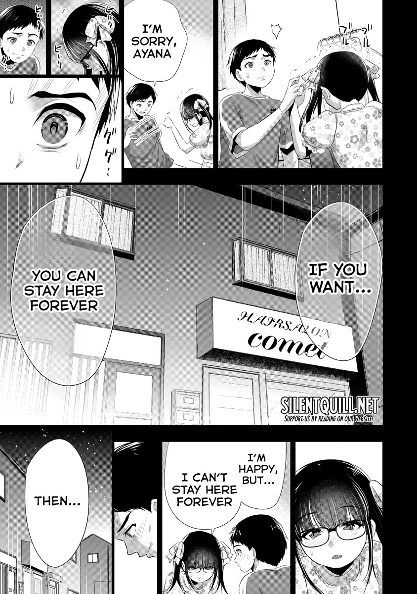 Childhood Friend and Girlfriend Chapter 14 page 22 - Chapter 14
