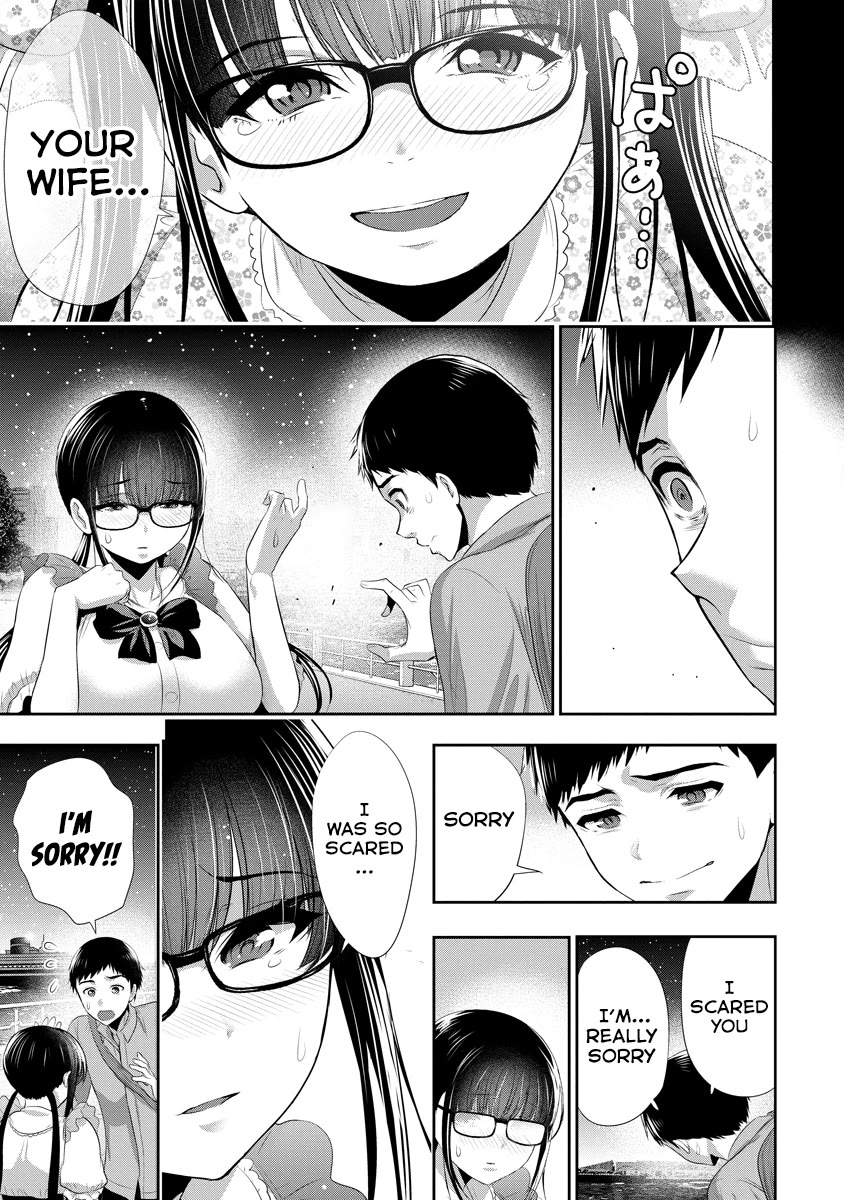 Childhood Friend and Girlfriend Chapter 14 page 24 - Chapter 14