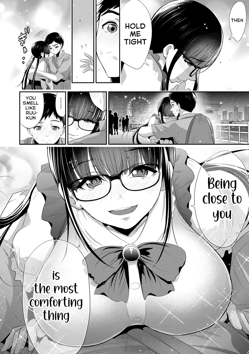 Childhood Friend and Girlfriend Chapter 14 page 25 - Chapter 14