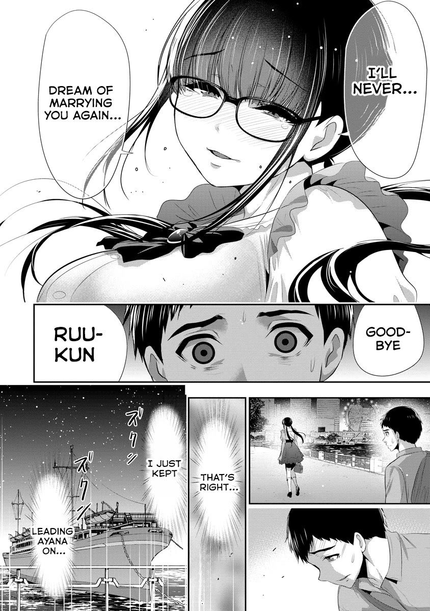 Childhood Friend and Girlfriend Chapter 14 page 29 - Chapter 14