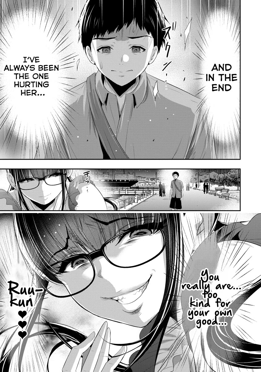 Childhood Friend and Girlfriend Chapter 14 page 30 - Chapter 14