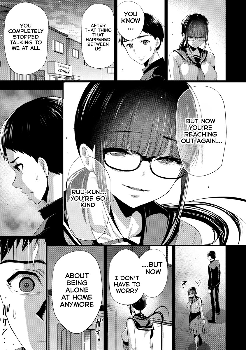 Childhood Friend and Girlfriend Chapter 14 page 4 - Chapter 14