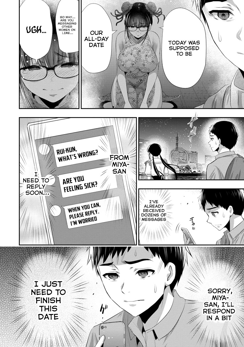Childhood Friend and Girlfriend Chapter 14 page 7 - Chapter 14