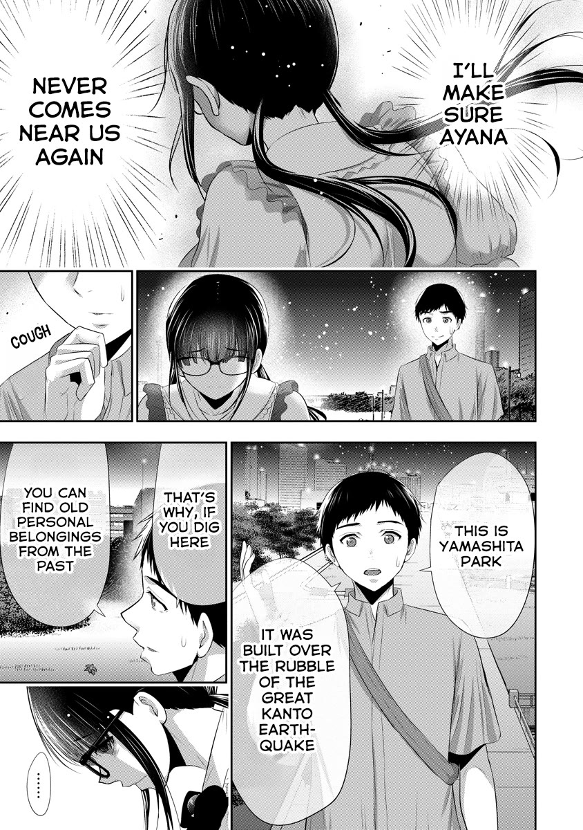 Childhood Friend and Girlfriend Chapter 14 page 8 - Chapter 14