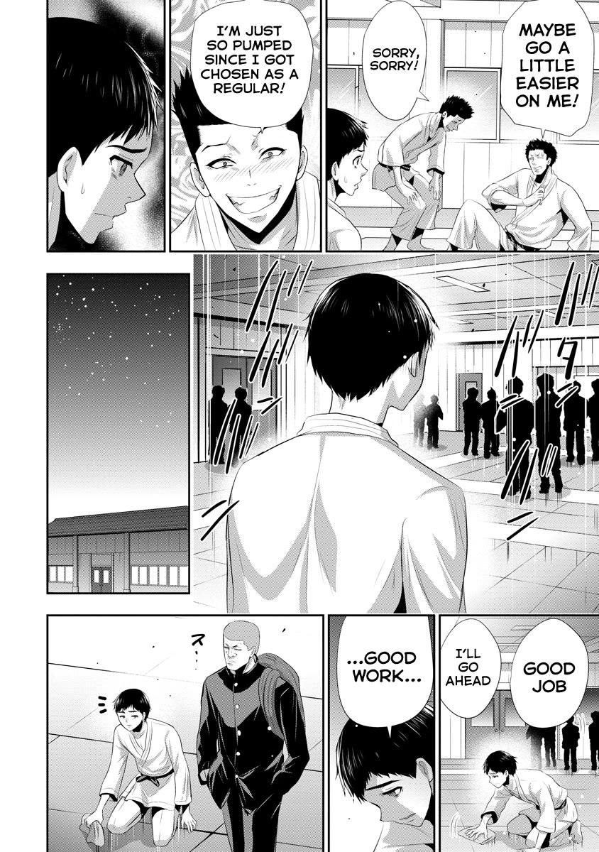 Childhood Friend and Girlfriend Chapter 15 page 11 - Chapter 15