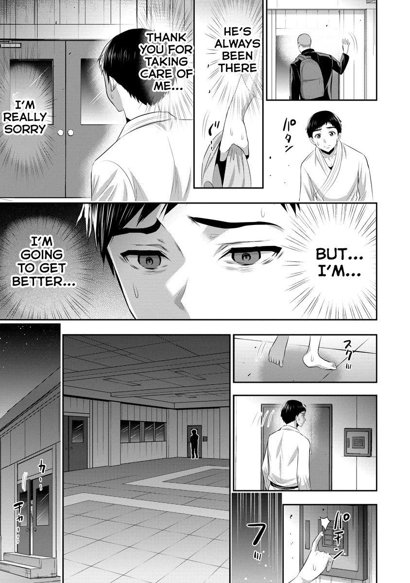 Childhood Friend and Girlfriend Chapter 15 page 12 - Chapter 15