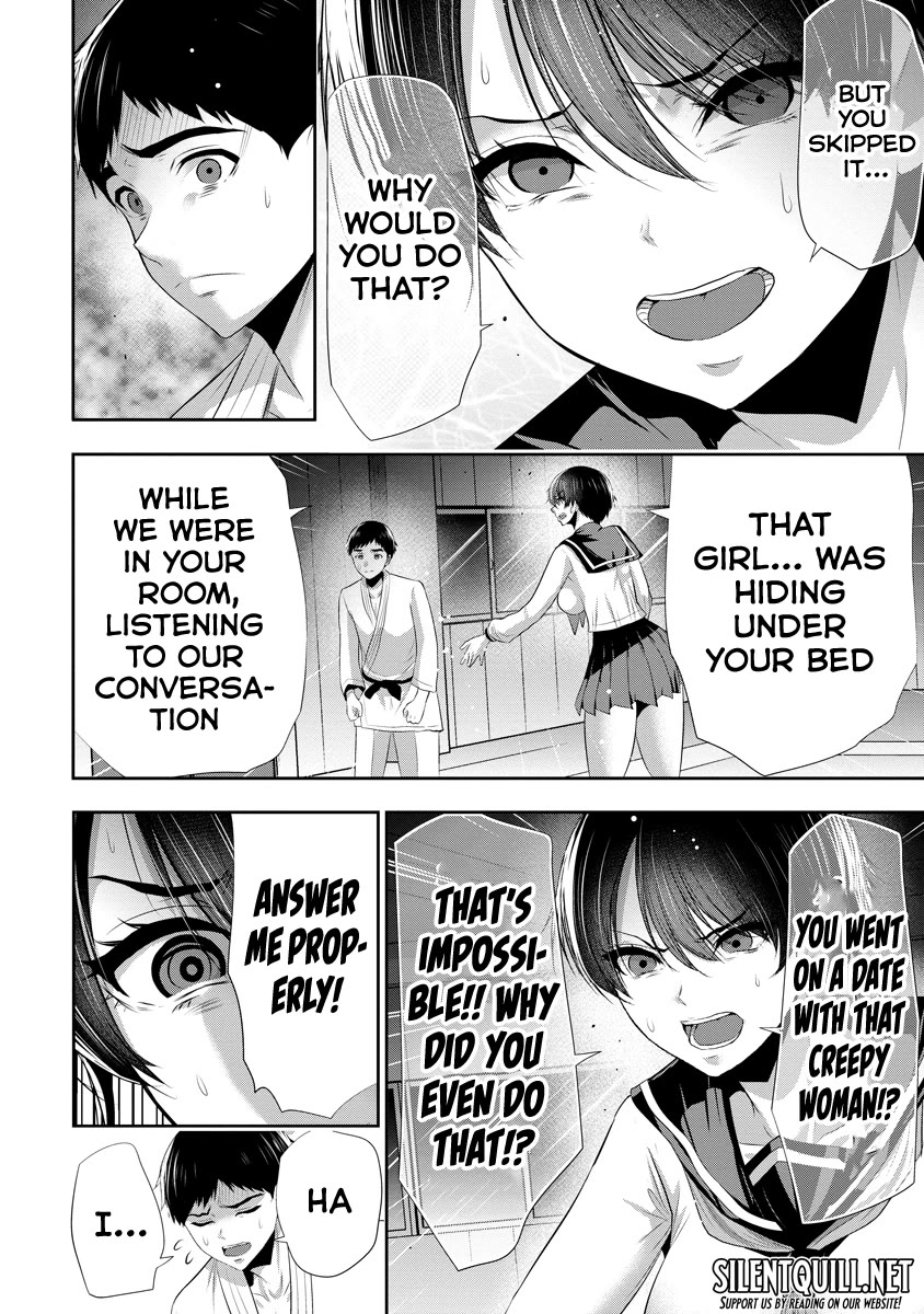 Childhood Friend and Girlfriend Chapter 15 page 17 - Chapter 15