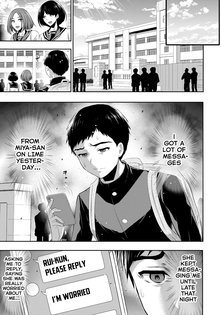 Childhood Friend and Girlfriend Chapter 15 page 2 - Chapter 15