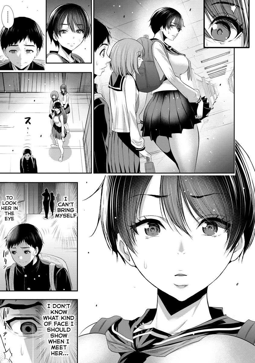Childhood Friend and Girlfriend Chapter 15 page 4 - Chapter 15