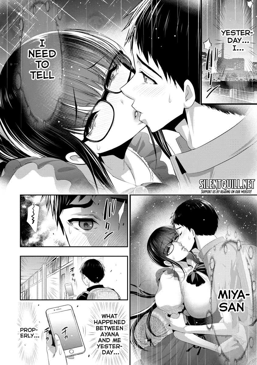 Childhood Friend and Girlfriend Chapter 15 page 5 - Chapter 15