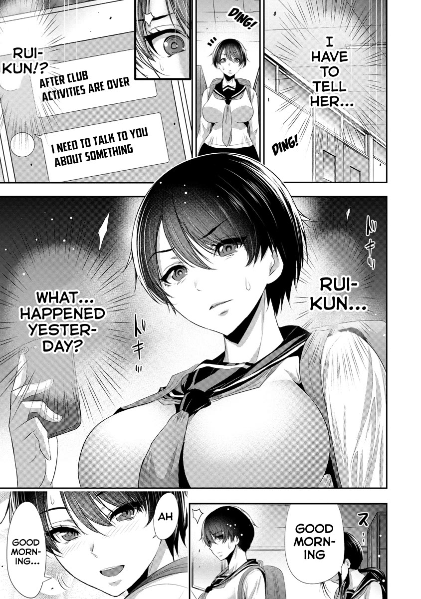 Childhood Friend and Girlfriend Chapter 15 page 6 - Chapter 15