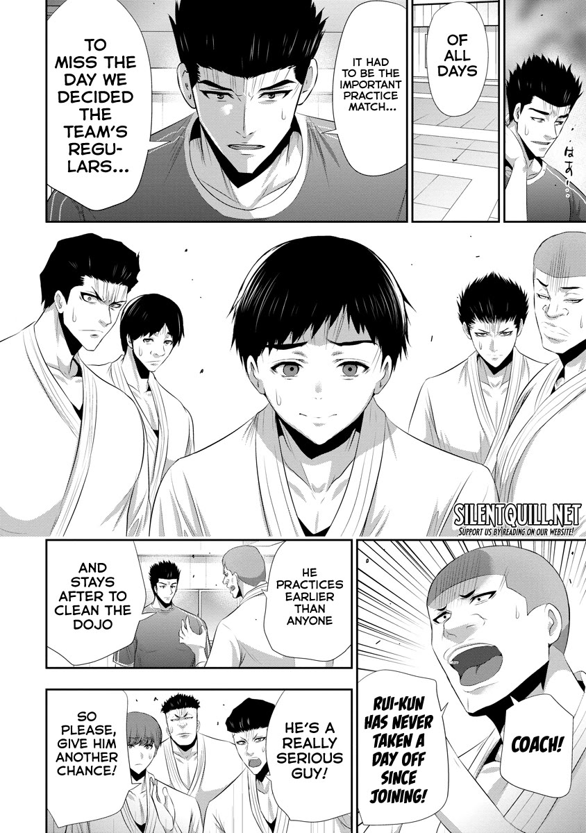 Childhood Friend and Girlfriend Chapter 15 page 9 - Chapter 15