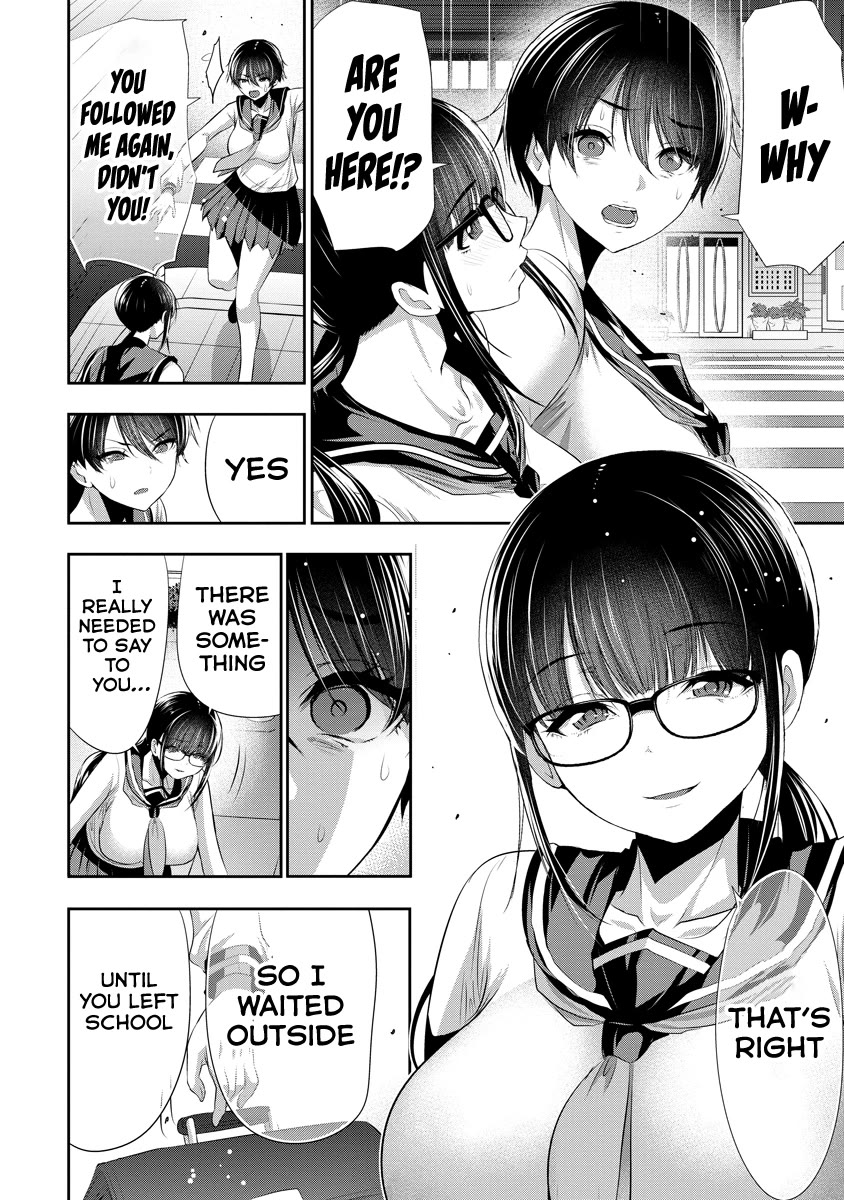 Childhood Friend and Girlfriend Chapter 16 page 11 - Chapter 16