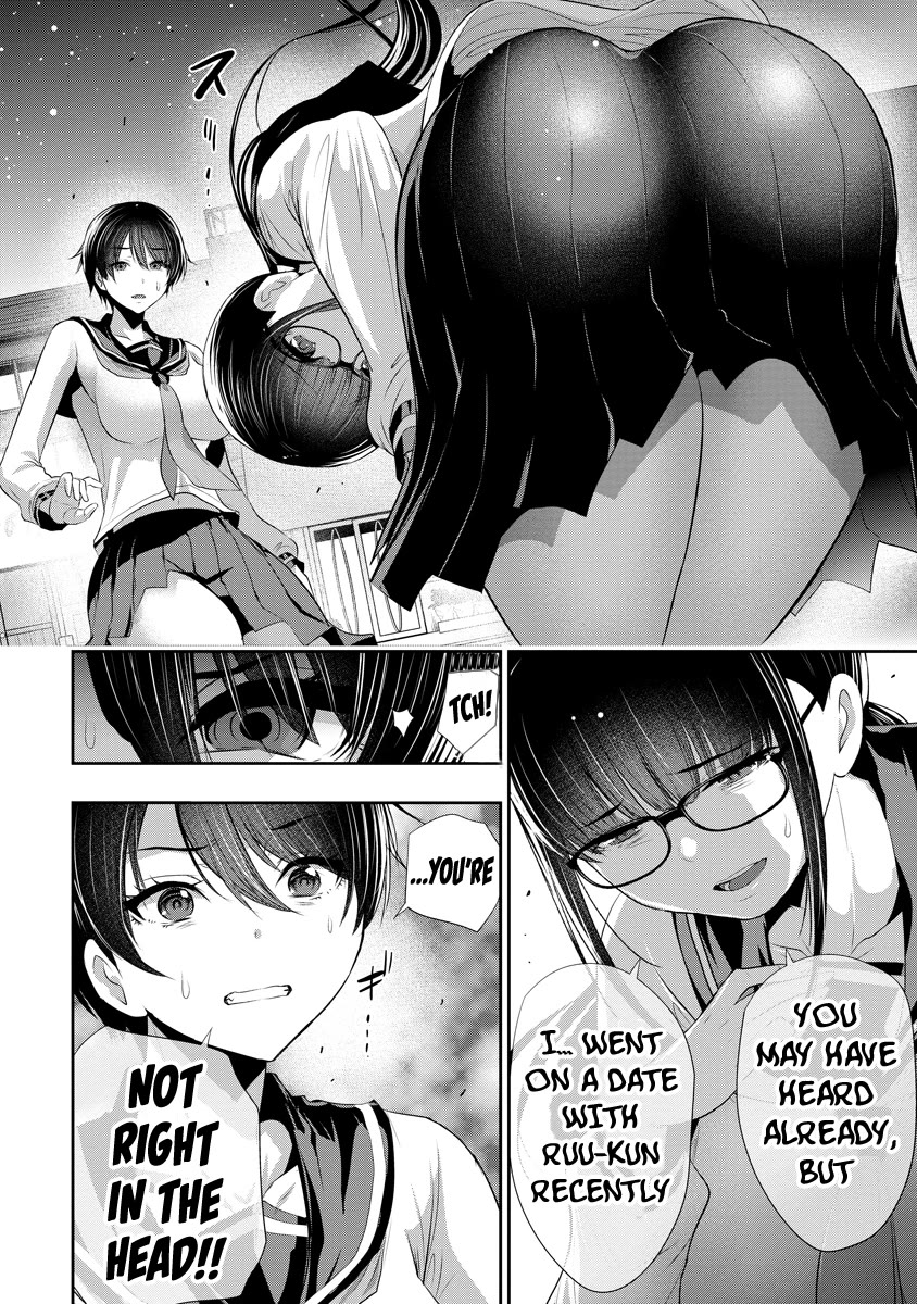 Childhood Friend and Girlfriend Chapter 16 page 13 - Chapter 16