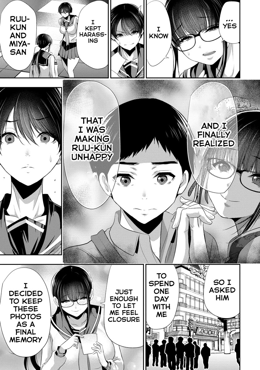 Childhood Friend and Girlfriend Chapter 16 page 14 - Chapter 16