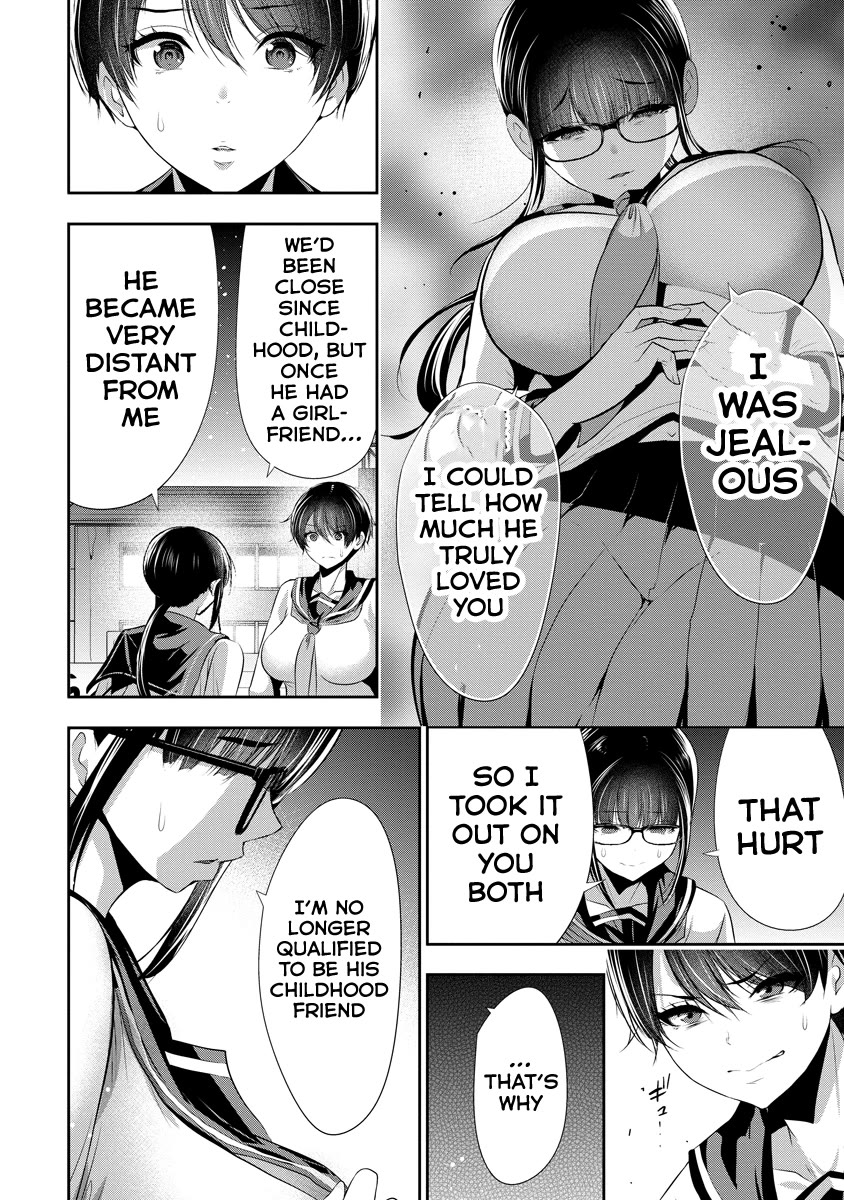 Childhood Friend and Girlfriend Chapter 16 page 17 - Chapter 16