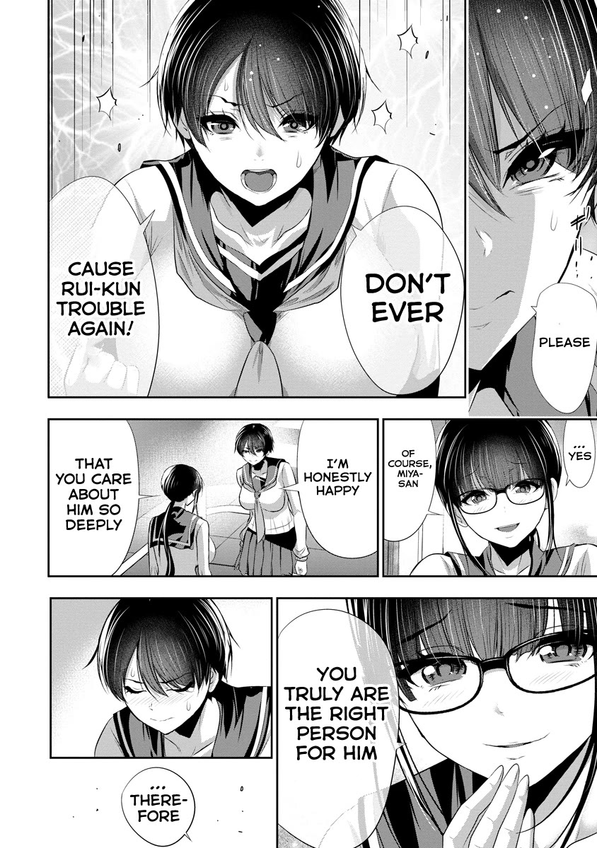 Childhood Friend and Girlfriend Chapter 16 page 19 - Chapter 16