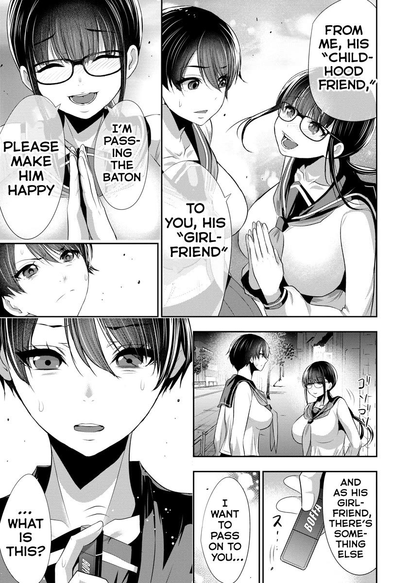 Childhood Friend and Girlfriend Chapter 16 page 20 - Chapter 16