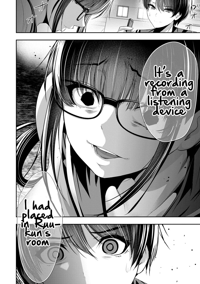 Childhood Friend and Girlfriend Chapter 16 page 21 - Chapter 16