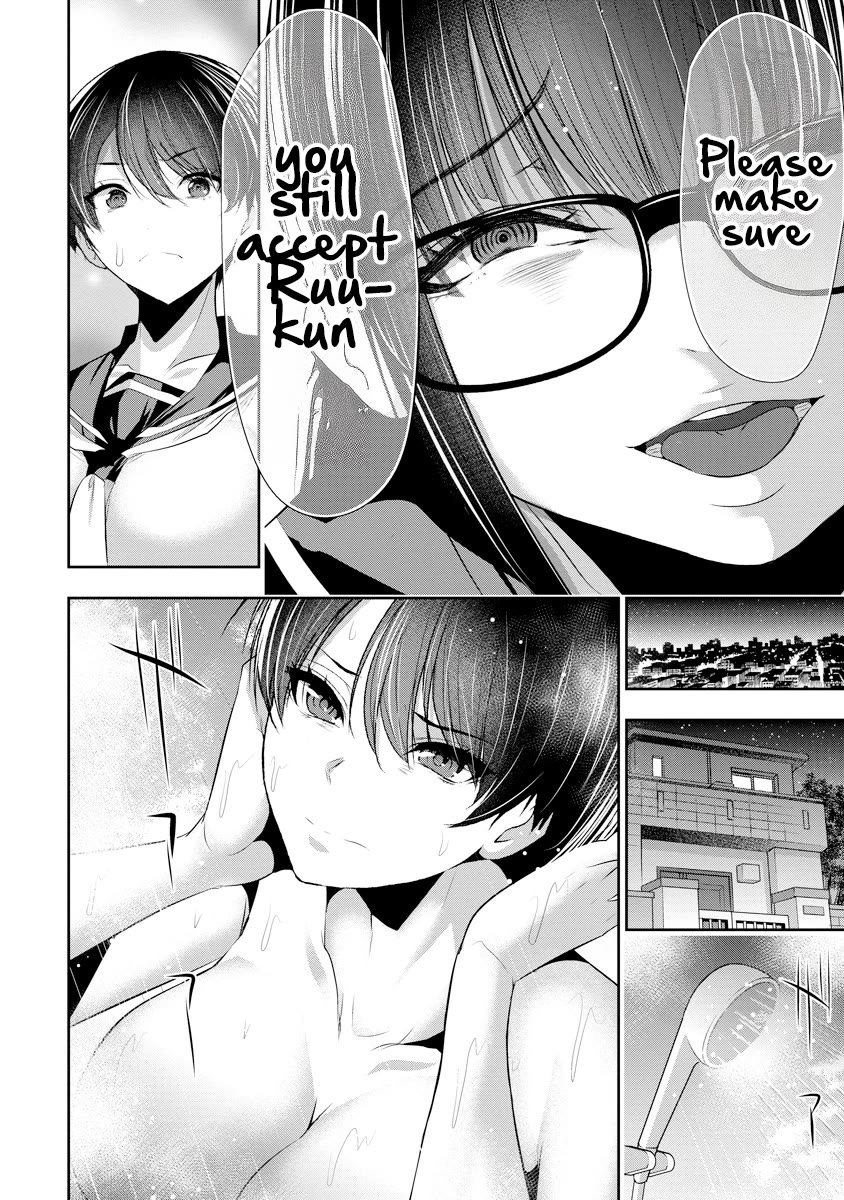 Childhood Friend and Girlfriend Chapter 16 page 23 - Chapter 16