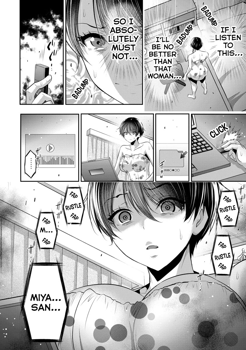 Childhood Friend and Girlfriend Chapter 16 page 25 - Chapter 16