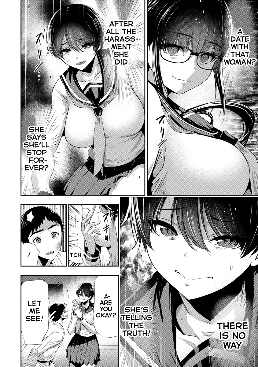 Childhood Friend and Girlfriend Chapter 16 page 3 - Chapter 16